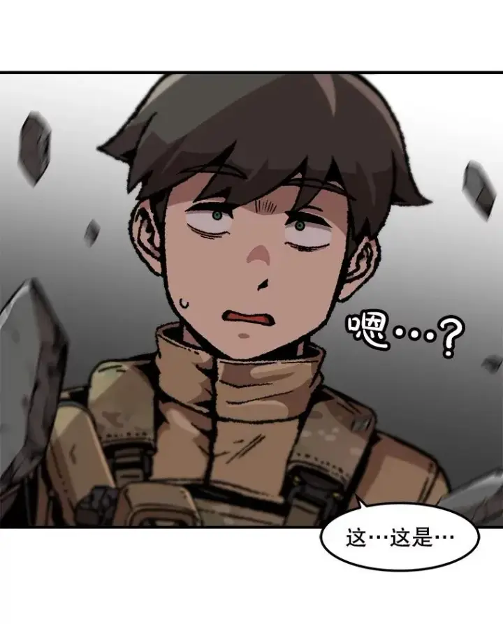 《孤雄升级》145.拉米单达机场救援行动（3）图104
