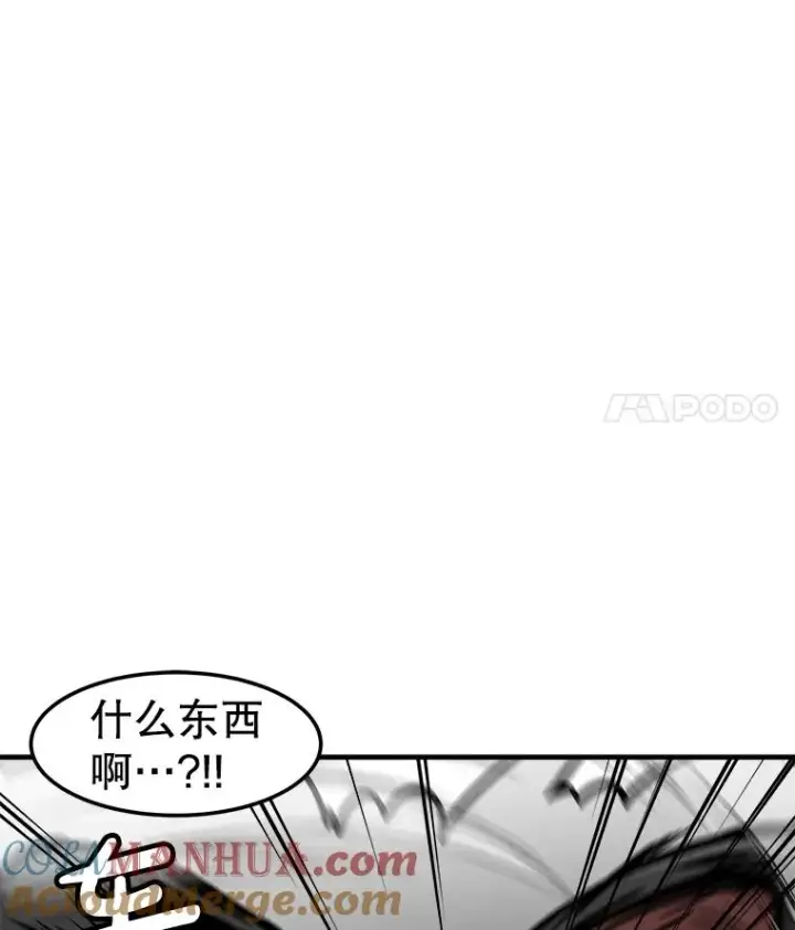 《孤雄升级》145.拉米单达机场救援行动（3）图105