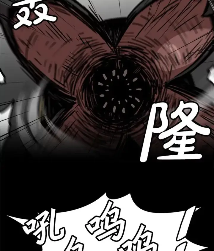 《孤雄升级》145.拉米单达机场救援行动（3）图106