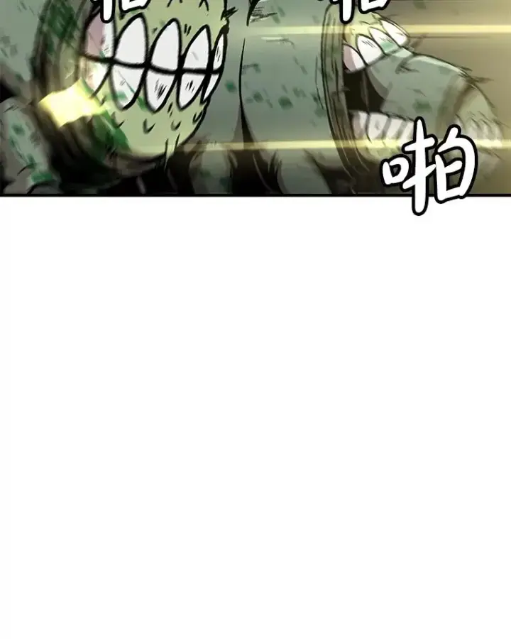 《孤雄升级》145.拉米单达机场救援行动（3）图12