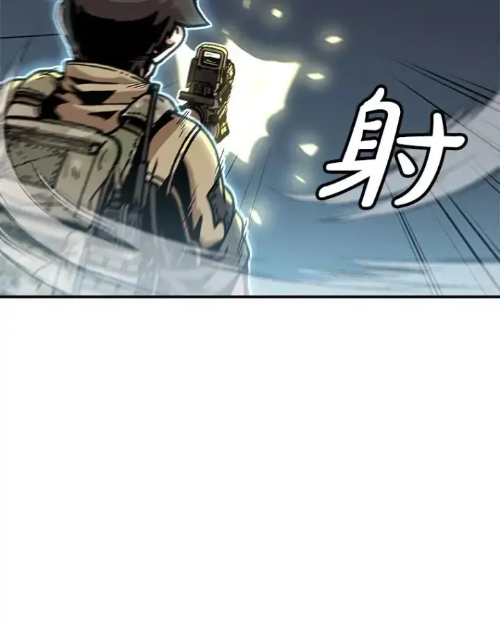 《孤雄升级》145.拉米单达机场救援行动（3）图15