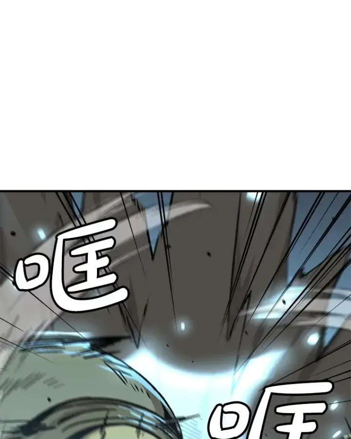 《孤雄升级》145.拉米单达机场救援行动（3）图16