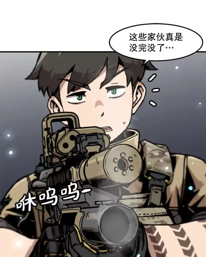 《孤雄升级》145.拉米单达机场救援行动（3）图18