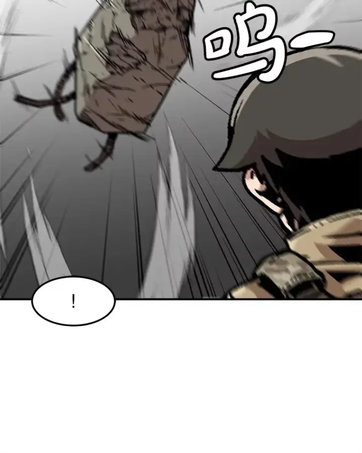 《孤雄升级》145.拉米单达机场救援行动（3）图20