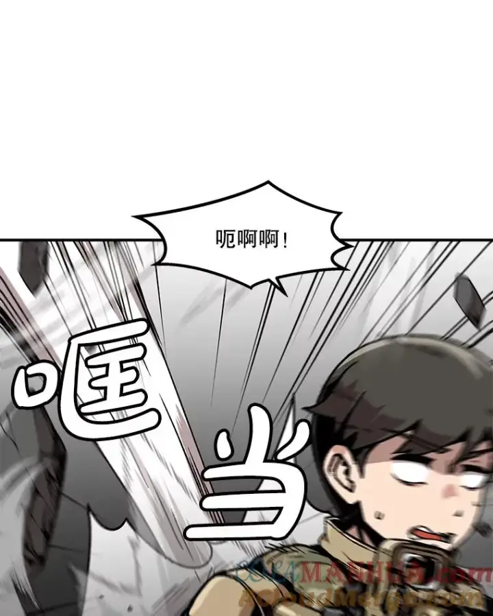 《孤雄升级》145.拉米单达机场救援行动（3）图21