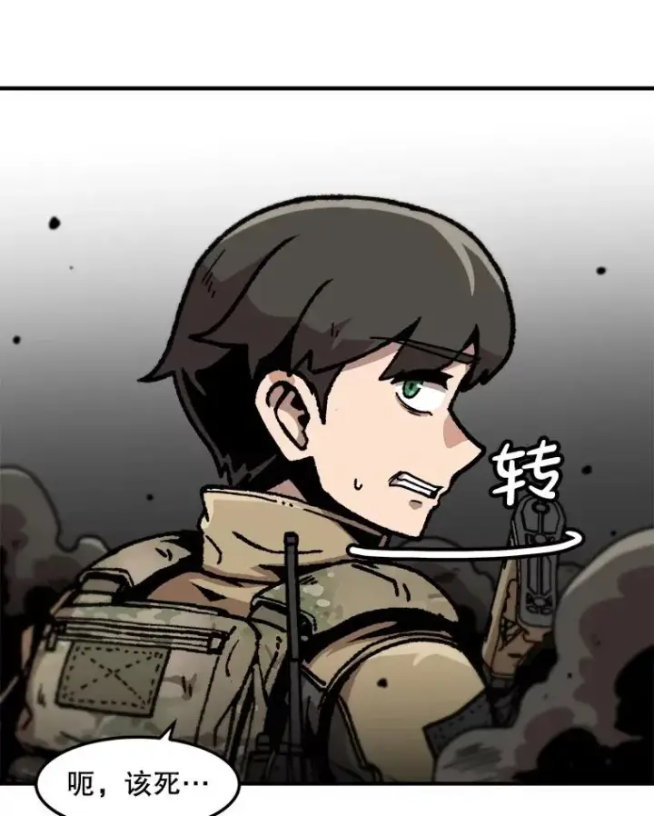 《孤雄升级》145.拉米单达机场救援行动（3）图23