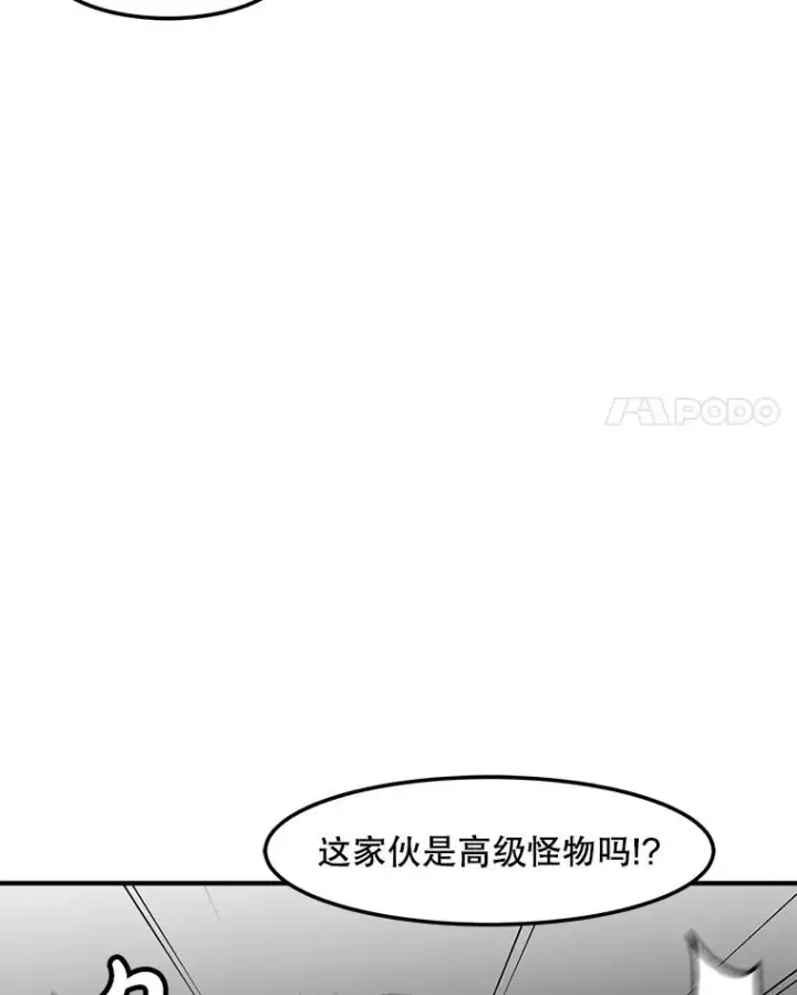 《孤雄升级》145.拉米单达机场救援行动（3）图24