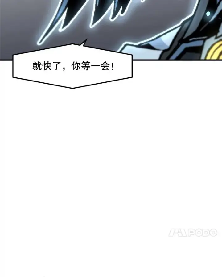《孤雄升级》145.拉米单达机场救援行动（3）图27