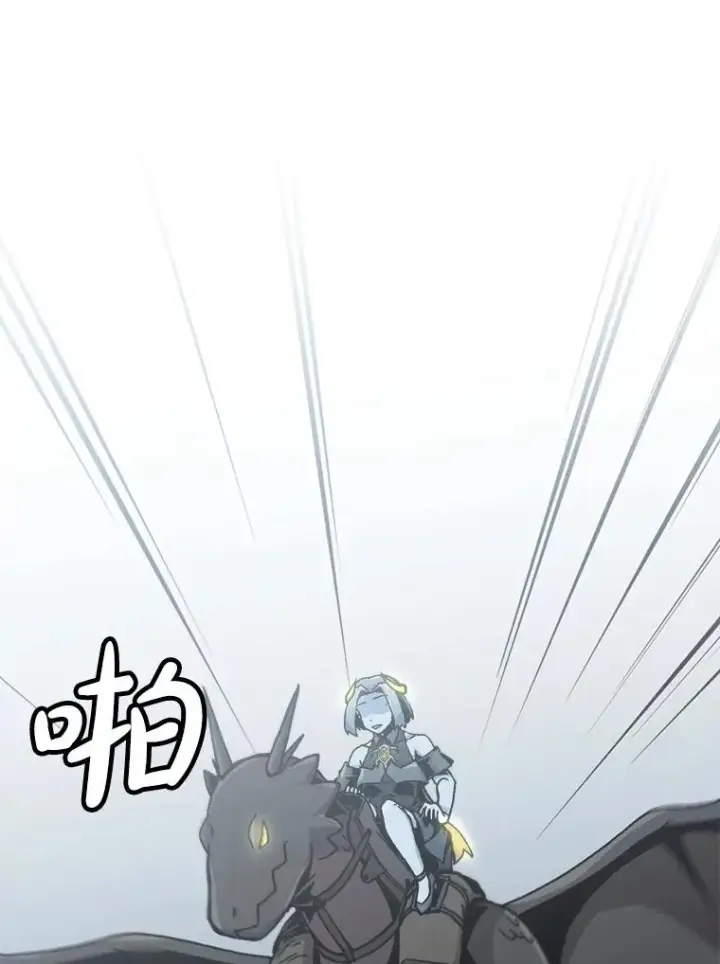 《孤雄升级》145.拉米单达机场救援行动（3）图32