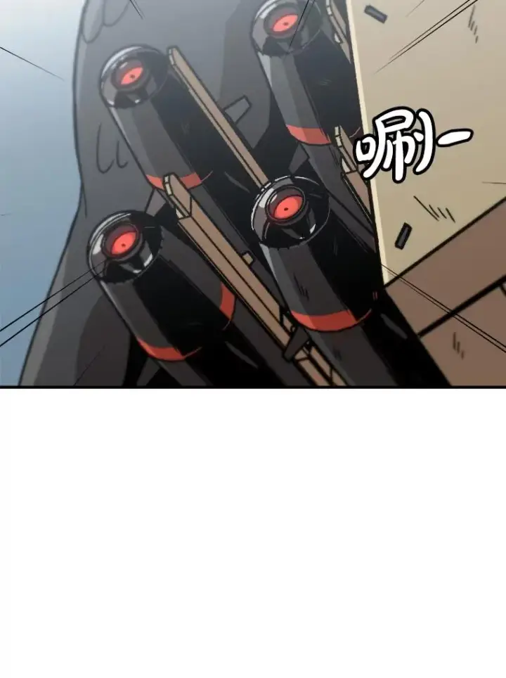 《孤雄升级》145.拉米单达机场救援行动（3）图35