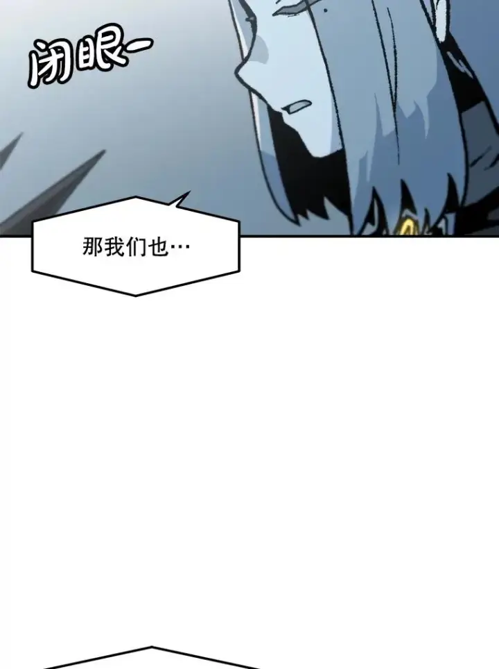 《孤雄升级》145.拉米单达机场救援行动（3）图38