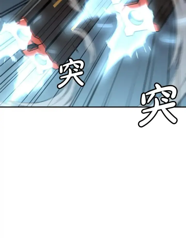 《孤雄升级》145.拉米单达机场救援行动（3）图42