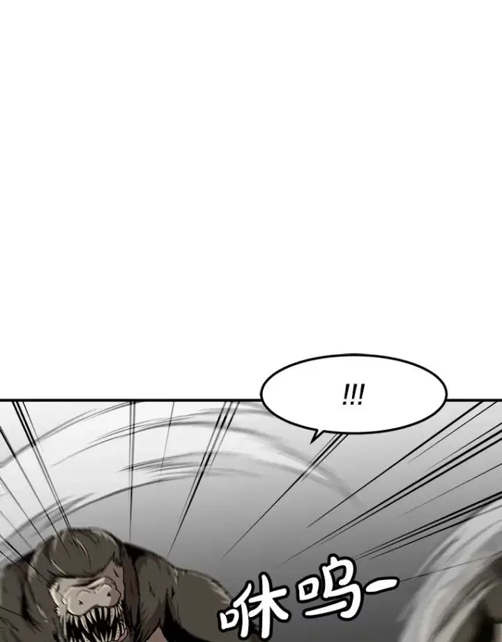 《孤雄升级》145.拉米单达机场救援行动（3）图48