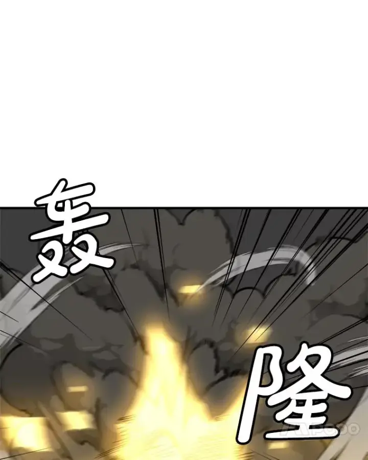 《孤雄升级》145.拉米单达机场救援行动（3）图50