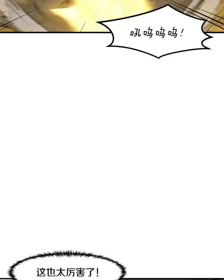 《孤雄升级》145.拉米单达机场救援行动（3）图51