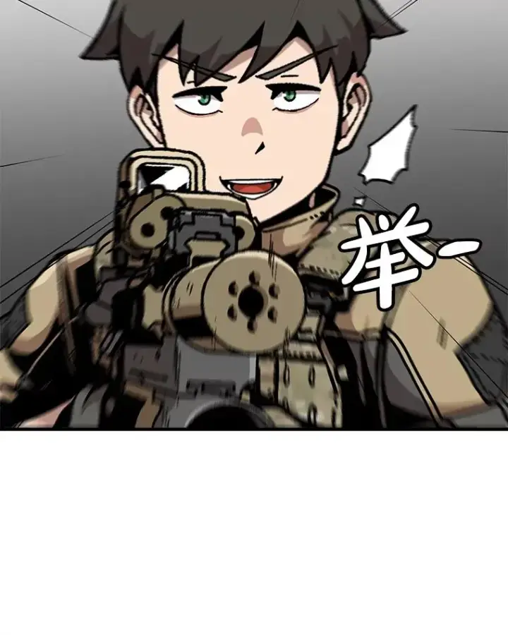 《孤雄升级》145.拉米单达机场救援行动（3）图59