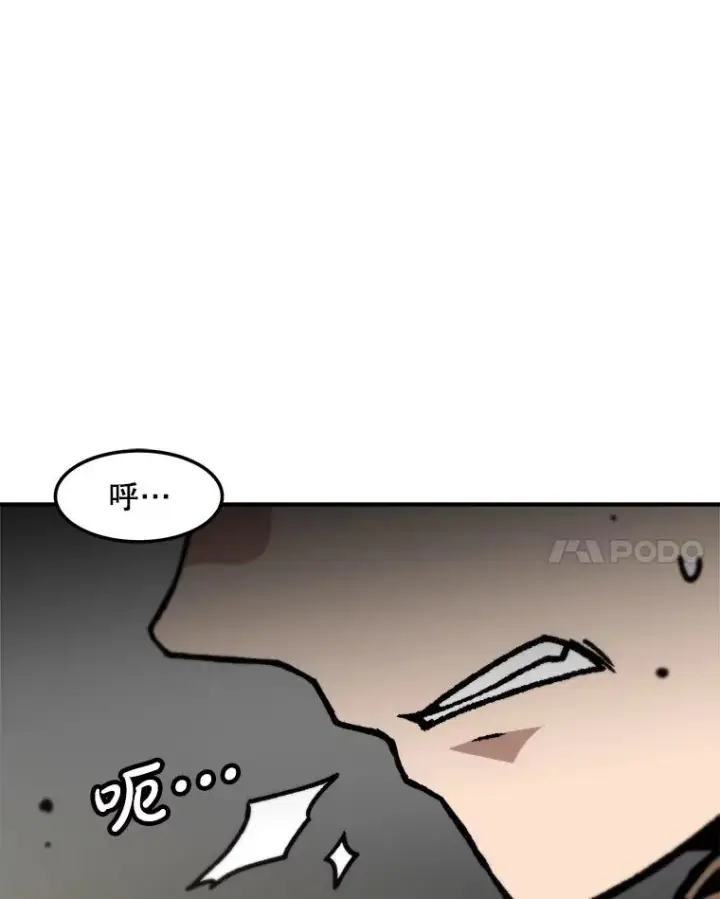 《孤雄升级》145.拉米单达机场救援行动（3）图64