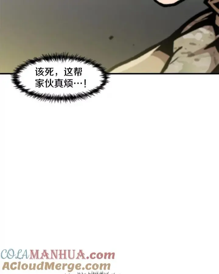 《孤雄升级》145.拉米单达机场救援行动（3）图65