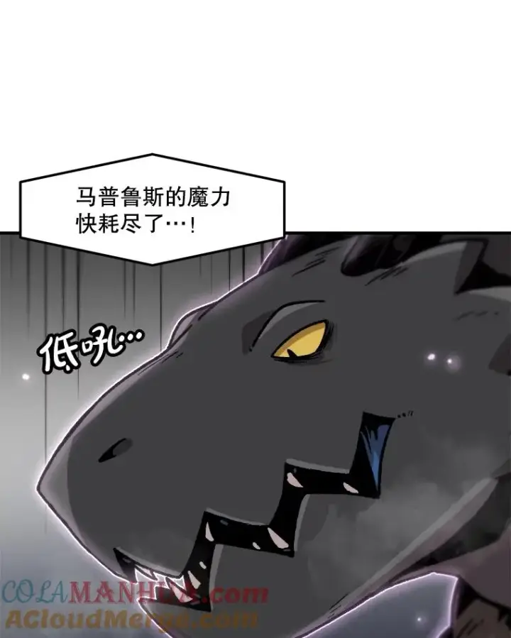 《孤雄升级》145.拉米单达机场救援行动（3）图69
