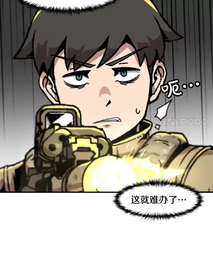 《孤雄升级》145.拉米单达机场救援行动（3）图71