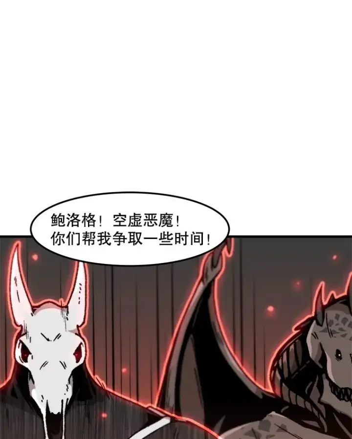 《孤雄升级》145.拉米单达机场救援行动（3）图72