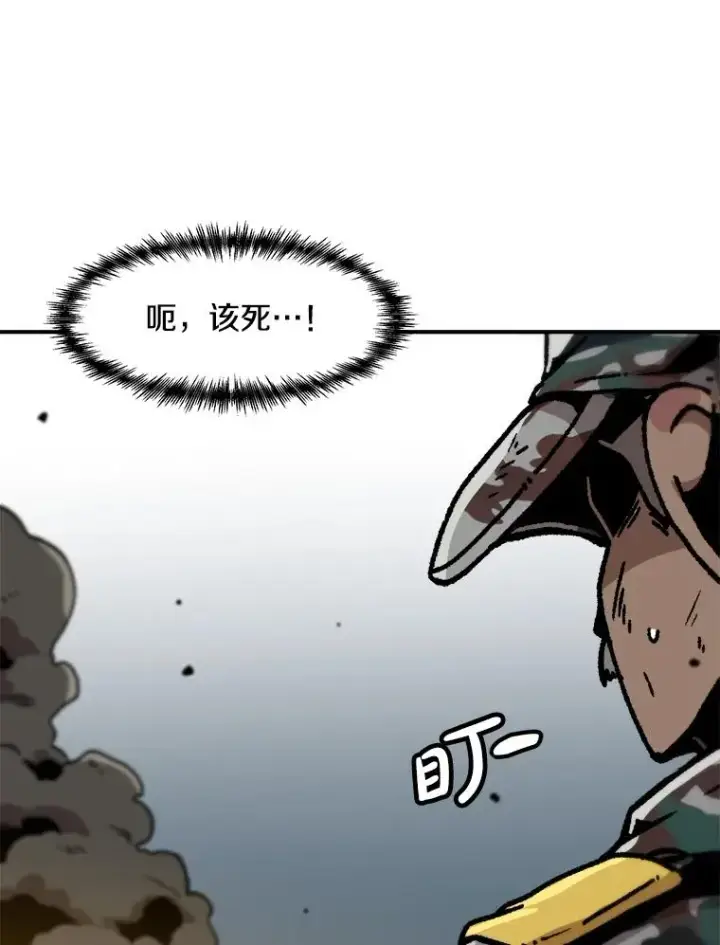 《孤雄升级》145.拉米单达机场救援行动（3）图8