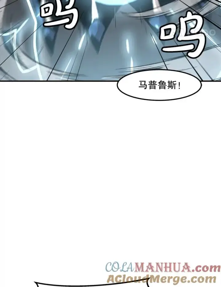 《孤雄升级》145.拉米单达机场救援行动（3）图85