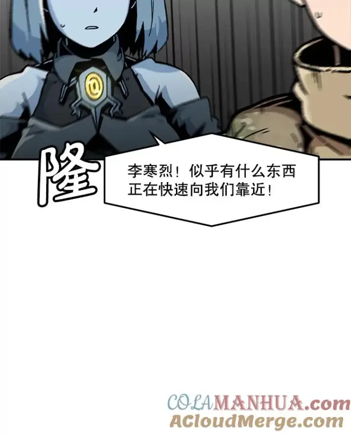 《孤雄升级》145.拉米单达机场救援行动（3）图97