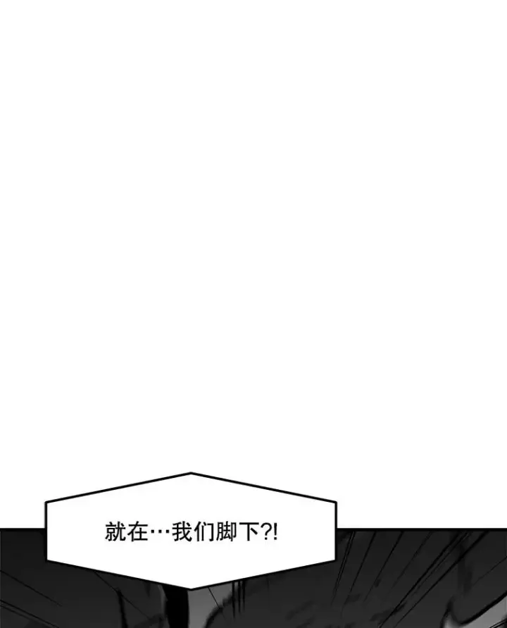 《孤雄升级》145.拉米单达机场救援行动（3）图99