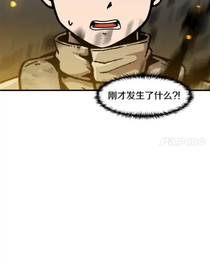 《孤雄升级》146.拉米单达机场救援行动（4）图108
