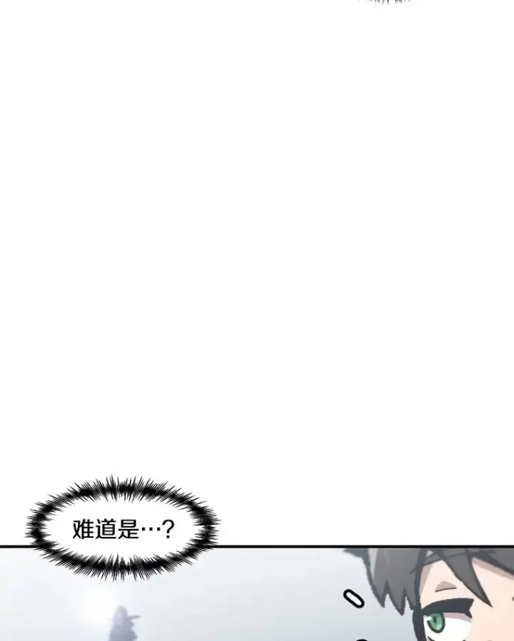 《孤雄升级》146.拉米单达机场救援行动（4）图110