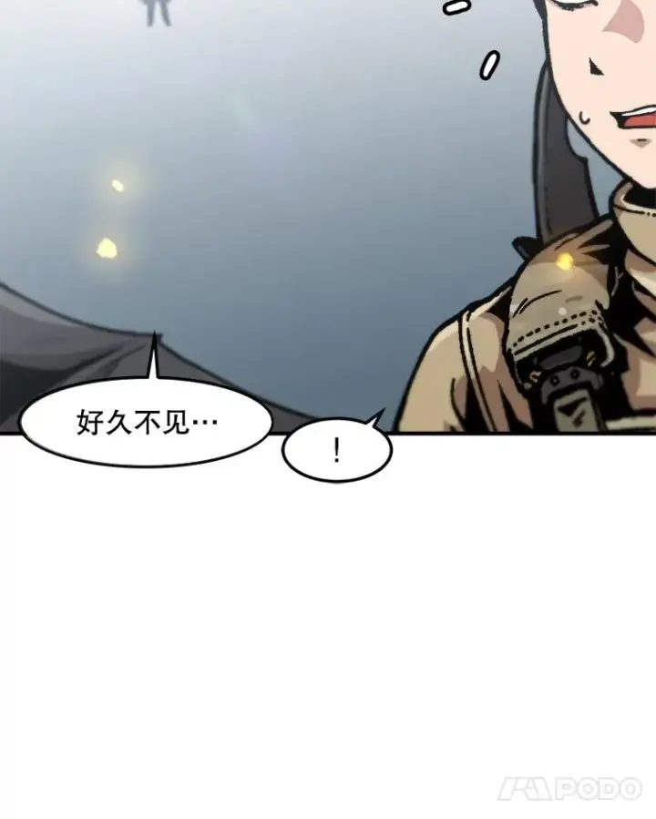 《孤雄升级》146.拉米单达机场救援行动（4）图111