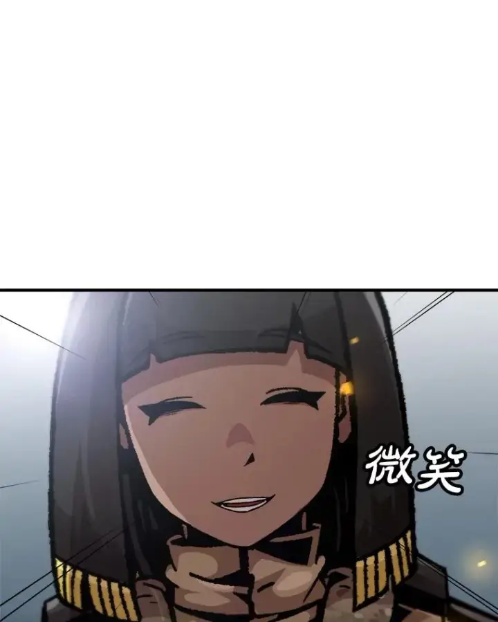 《孤雄升级》146.拉米单达机场救援行动（4）图112