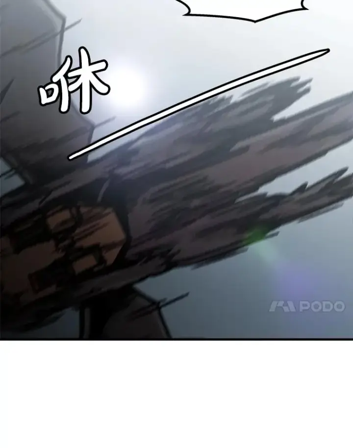 《孤雄升级》146.拉米单达机场救援行动（4）图14