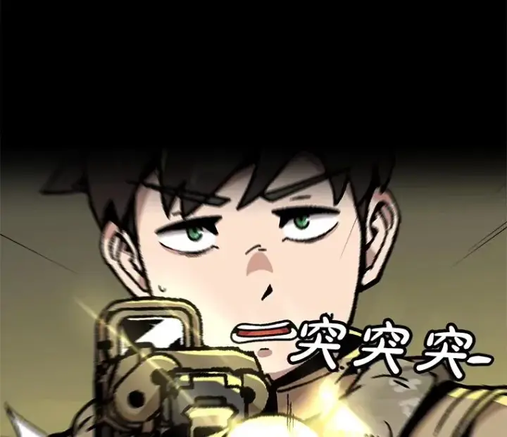 《孤雄升级》146.拉米单达机场救援行动（4）图30