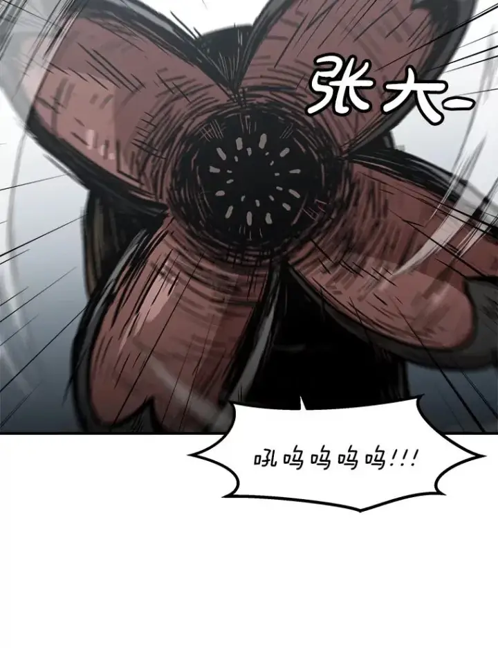 《孤雄升级》146.拉米单达机场救援行动（4）图36