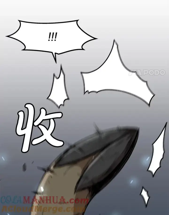 《孤雄升级》146.拉米单达机场救援行动（4）图45