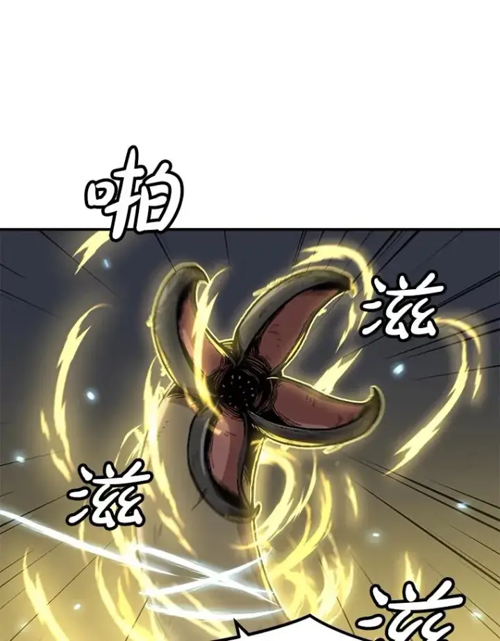 《孤雄升级》146.拉米单达机场救援行动（4）图51