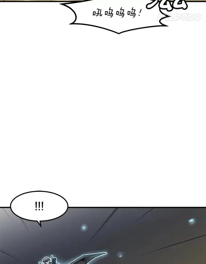《孤雄升级》146.拉米单达机场救援行动（4）图52