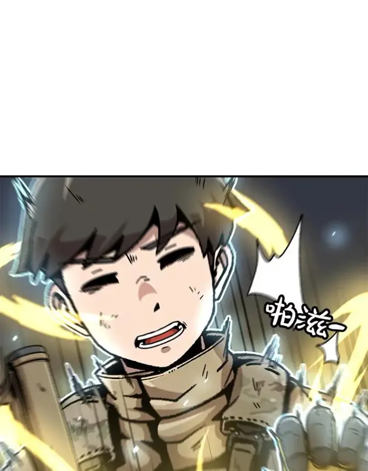 《孤雄升级》146.拉米单达机场救援行动（4）图54