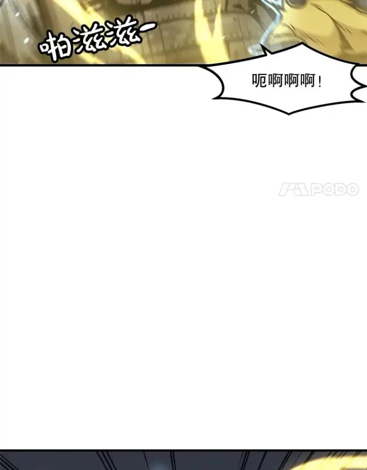 《孤雄升级》146.拉米单达机场救援行动（4）图55