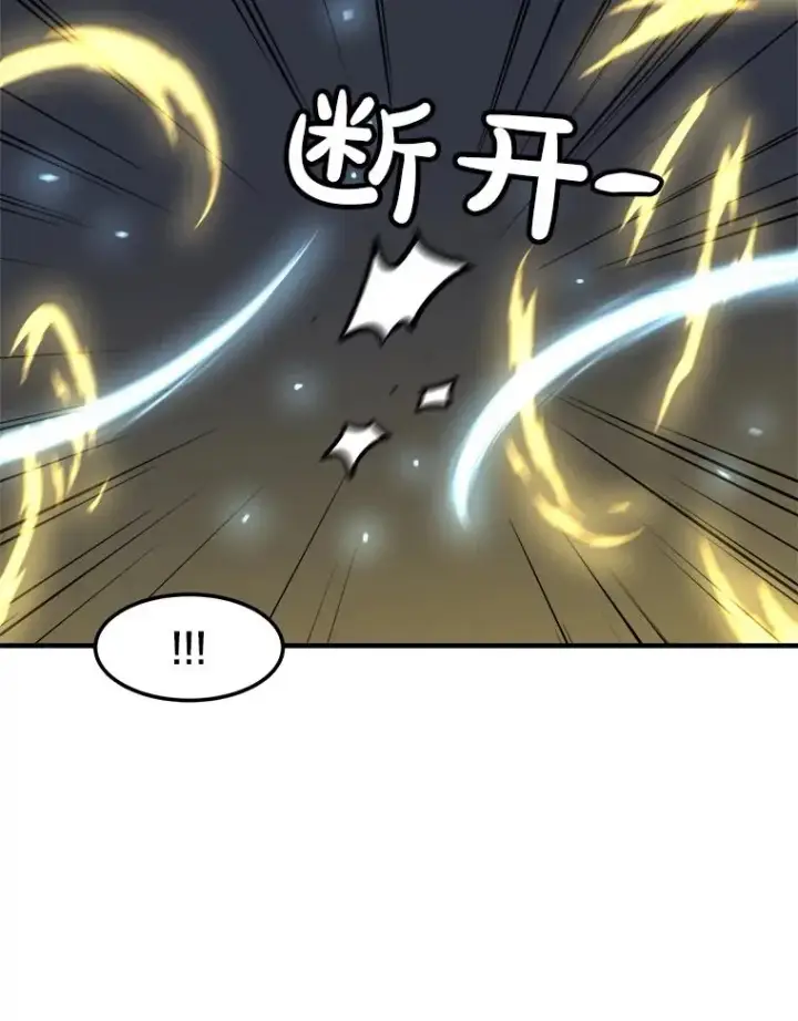 《孤雄升级》146.拉米单达机场救援行动（4）图56