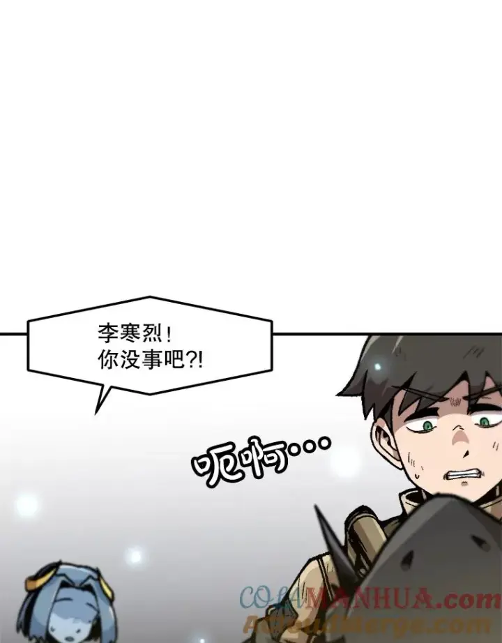 《孤雄升级》146.拉米单达机场救援行动（4）图57