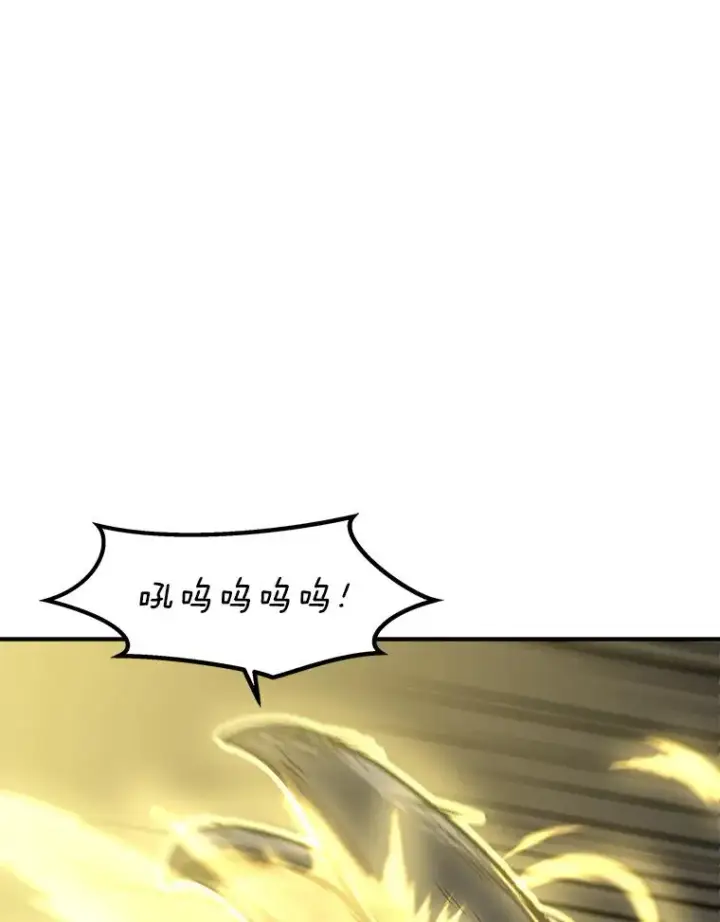 《孤雄升级》146.拉米单达机场救援行动（4）图60