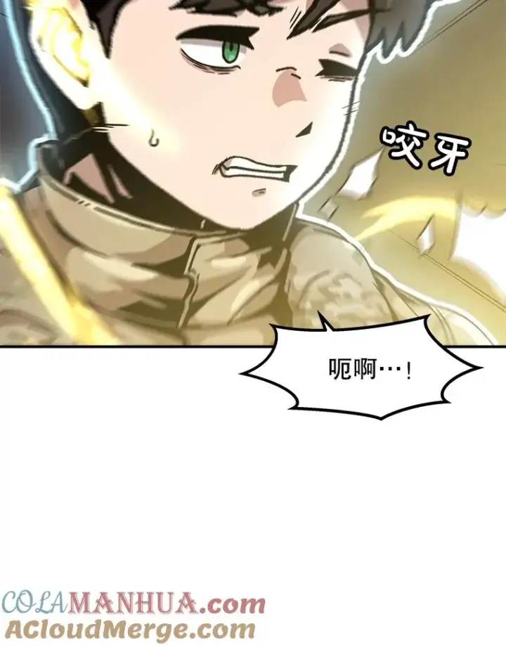 《孤雄升级》146.拉米单达机场救援行动（4）图81
