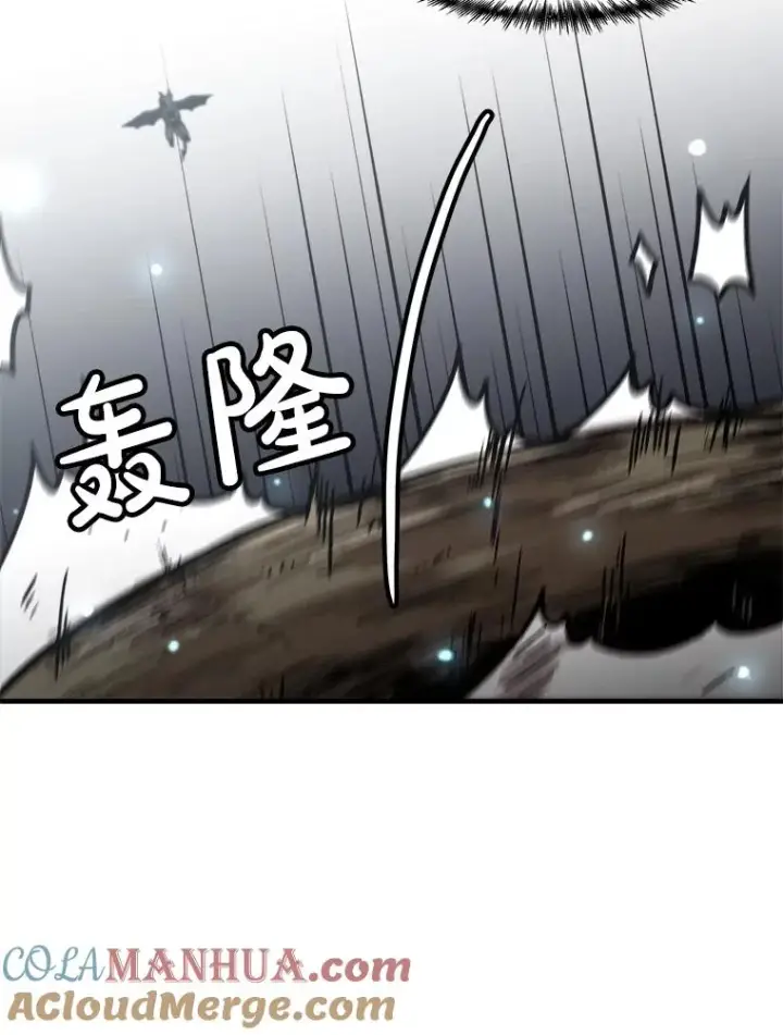 《孤雄升级》146.拉米单达机场救援行动（4）图97
