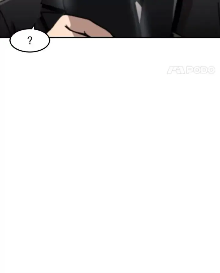 《孤雄升级》147.突如其来的宴会图47