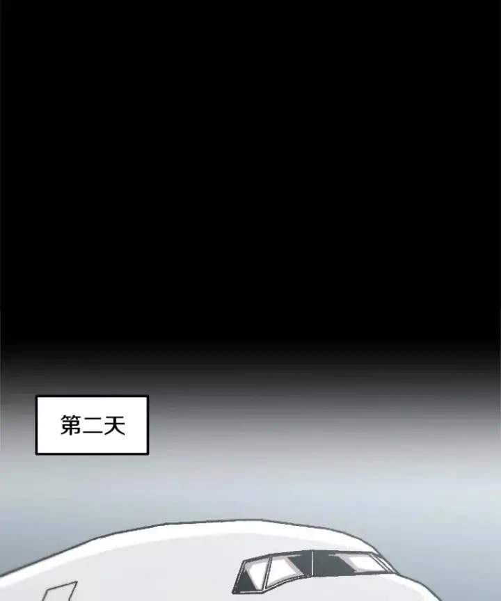 《孤雄升级》149.升级考试图29