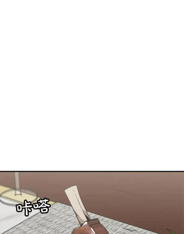 《孤雄升级》149.升级考试图3