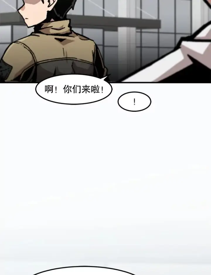 《孤雄升级》149.升级考试图59